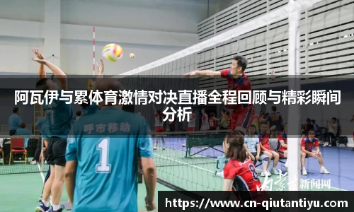 球探体育官方网站